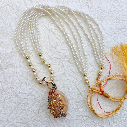 Mor Pankh Mala